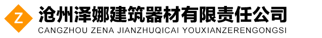 太阳成集团tyc33455ccwww